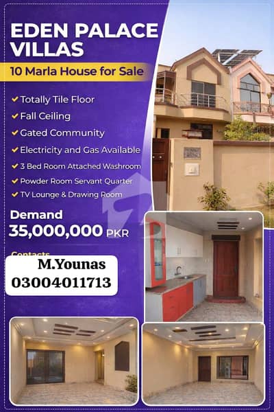 10 Marla House For Sale In Eden Palace Villas Lahore Demand 350 Lac