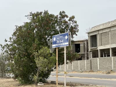 666 Yards Plot For Sale Dha Phase 8