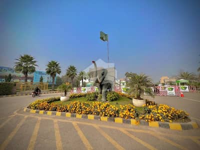 8 Marla Commercial Plot 150 Feet Main Road, 30/30 Parking Free,Main Chanab Road,LDA Approved Project