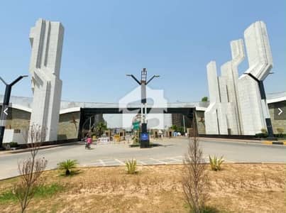 1.5 Kanal Commercial Plot for Sale in Paradise Gateway, Bahria Town Phase 4