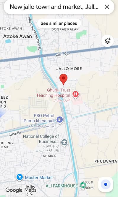 3 Marla Residential Plot For Sale