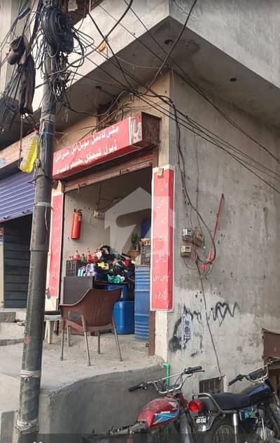 single story building for sale