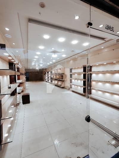 SHOP FOR RENT