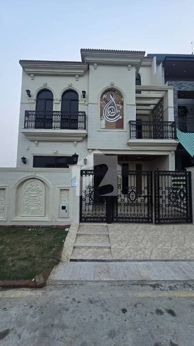 Book Your Dream 3 Marla House On A Flexible 4-Year Installment Plan
