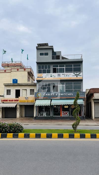 رائیونڈ روڈ لاہور میں 4 کمروں کا 4 مرلہ عمارت 5.25 کروڑ میں برائے فروخت۔