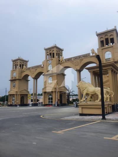 5 Marla plot for sale al hafeez garden phase 2 5 Marla plot for sale al hafeez garden phase 2