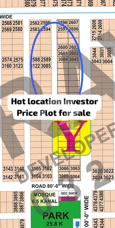 INVESTOR PRICE HOT LOCATION PLOT FOR SALE