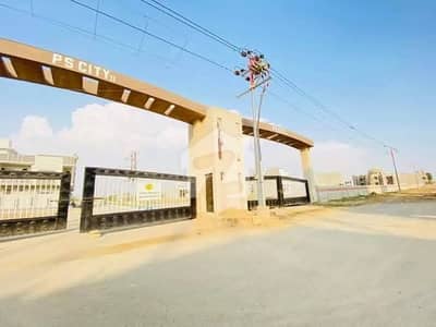 Become Owner Of Your Class Location Residential Plot Today Which Is Centrally Located In Sector 31 - Punjabi Saudagar City Phase 2 In Karachi