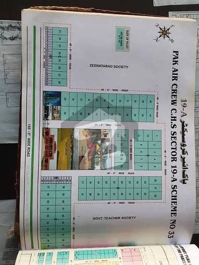 HIG LOCQTIOM TEACHER FACING BEST FOR LIVING AND INVESTMENT