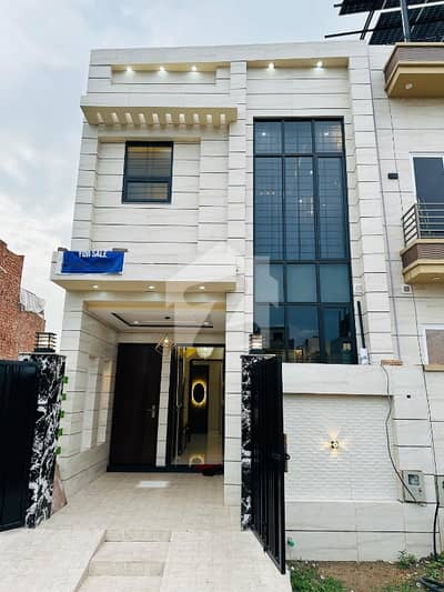 3 Marla Brand New House For Sale In Ali Block, Al Kabir Town Phase 2 | Prime Location | Demand 135 Lac 3 Marla Brand New House For Sale In Ali Block, Al Kabir Town Phase 2 | Prime Location | Demand 135 Lac