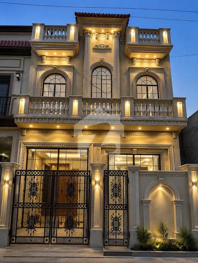 3 Marla Ultra Modern House For Sale In Bismillah Housing Scheme