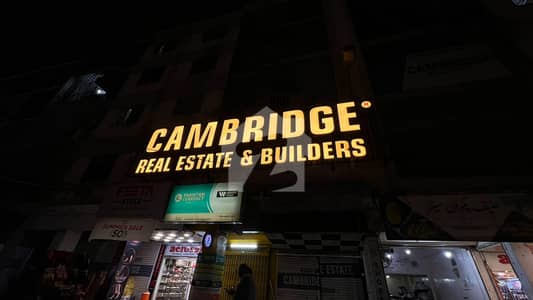 Prime Commercial Opportunity | 960 Sq. Ft. Main Road-Facing Shop for Sale in Gulshan-e-Iqbal Block 3 Prime Commercial Opportunity | 960 Sq. Ft. Main Road-Facing Shop for Sale in Gulshan-e-Iqbal Block 3