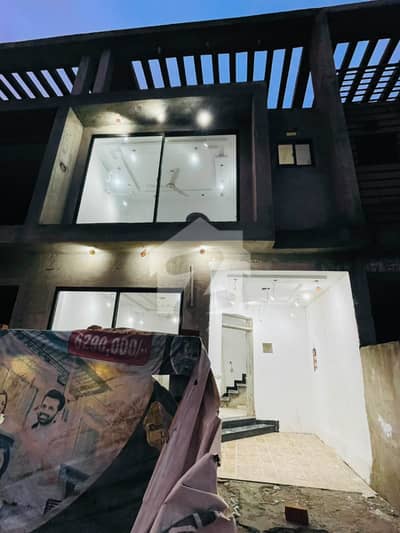 3 Marla Facing Park Platinum Home Available For Sale In Al Kabir Town Ph-2
