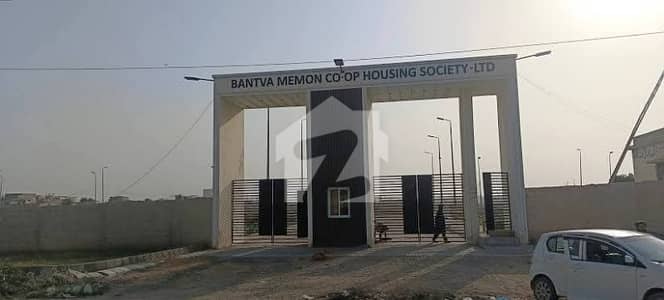 بنتوا میمن ہاؤسنگ سوسائٹی گلزارِ ہجری,سکیم 33,کراچی میں 10 مرلہ رہائشی پلاٹ 1.2 کروڑ میں برائے فروخت۔ بنتوا میمن ہاؤسنگ سوسائٹی گلزارِ ہجری,سکیم 33,کراچی میں 10 مرلہ رہائشی پلاٹ 1.2 کروڑ میں برائے فروخت۔