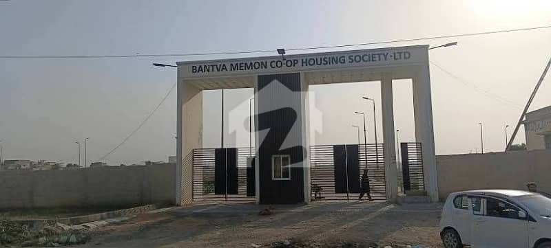 بنتوا میمن ہاؤسنگ سوسائٹی گلزارِ ہجری,سکیم 33,کراچی میں 10 مرلہ رہائشی پلاٹ 1.2 کروڑ میں برائے فروخت۔ بنتوا میمن ہاؤسنگ سوسائٹی گلزارِ ہجری,سکیم 33,کراچی میں 10 مرلہ رہائشی پلاٹ 1.2 کروڑ میں برائے فروخت۔