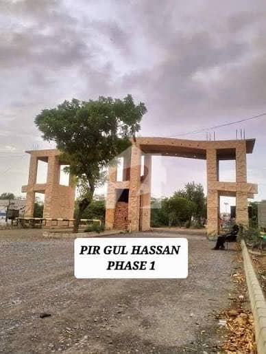 PIR GUL HASSAN TOWN PHASE 01 COMMERCIAL PLOT FOR SALE 40 ft ROAD