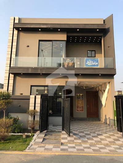 5 Marla Brand New Modern Design Lavish House For Sale In Parkview City Lahore | For Discounted Price And Original Pictures Download The App "Signature Lands". 5 Marla Brand New Modern Design Lavish House For Sale In Parkview City Lahore | For Discounted Price And Original Pictures Download The App "Signature Lands".