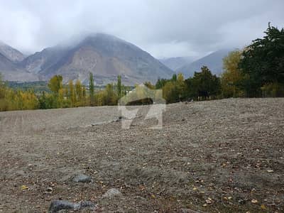 11 Kanals Land For Sale In Shigar Valley