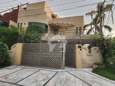Muslim Town 10 Marla Double Storey House Marble Flooring 4 Bed D/D TV Lounge Dubal Kitchen Ideal For Office Living