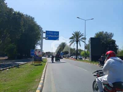 27 Marla Plot for Sale in DHA Phase 5