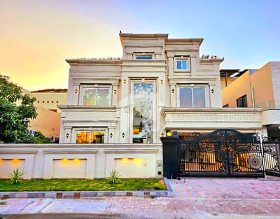 Elegant 1 Kanal White House For Sale At Investor Price