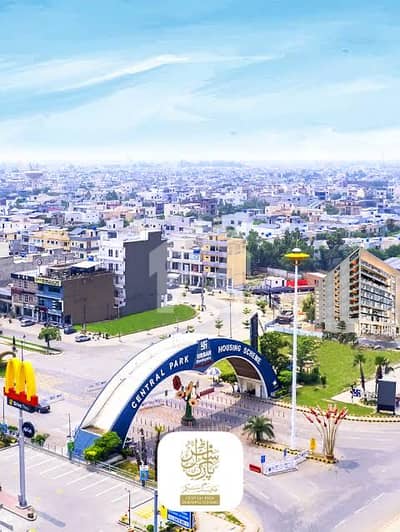 سینٹرل پارک ہاؤسنگ سکیم لاہور میں 2 مرلہ کمرشل پلاٹ 1.1 کروڑ میں برائے فروخت۔