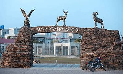 5 Marla Residential Plot For Sale In Park View City Silver Block 5 Marla Residential Plot For Sale In Park View City Silver Block