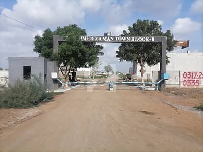 800 Sq-Yard Corner West Open (400 Pair) Plot Avaible In Prime Location