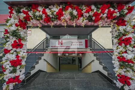 Faisal Hills Plot for Sale Attractive Price, Excellent Location