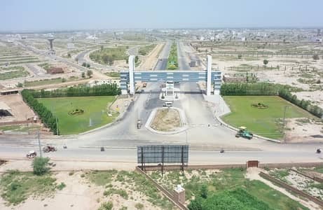 Become Owner Of Your Residential Plot Today Which Is Centrally Located In DHA Phase 1 - Sector A In Multan