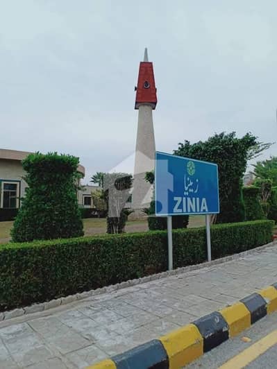 Bahria Nasheman 5 Marla Commercial Plot available for Sale Ideal Location 120 ft Road