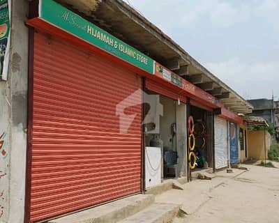 Shop For sale In Sarai Kharbuza Sarai Kharbuza