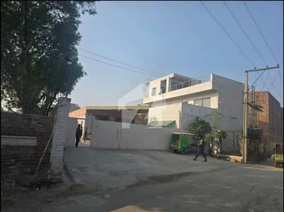 FACTORY FOR SALE