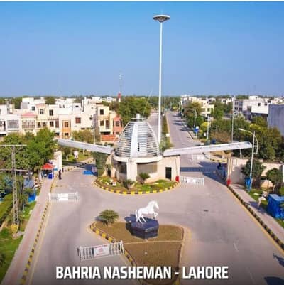 10 Marla Residential Plot, Block -C,All Dues Paid With Development Charges Paid Plot, Ready to Possession