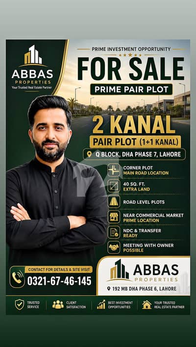 Corner 1+1 kanal PAIR + 40' Extra Land Paid + Single Owner Corner 1+1 kanal PAIR + 40' Extra Land Paid + Single Owner
