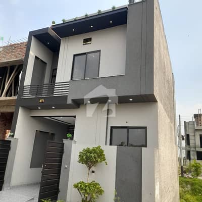 3 Marla House For Sale Al Hafeez Garden Phase 2 3 Marla House For Sale Al Hafeez Garden Phase 2