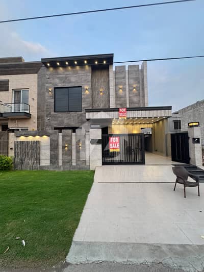 10 Marla House For Sale In A Block, Central Park Housing Scheme | 80 Ft Road | PKR 4 Crore 50 Lakh