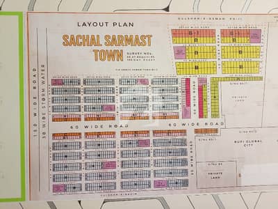 120 square yard lease Map Approved