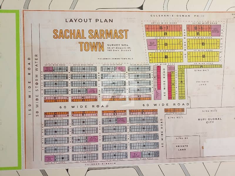 120 square yard lease Map Approved 120 square yard lease Map Approved