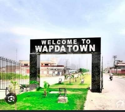 Bewapda town peshawar