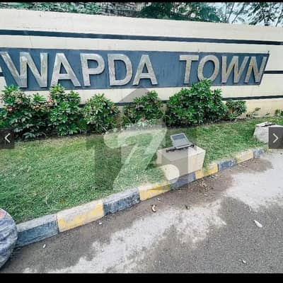 Prime Location 7 Marla Residential Plot available for sale in Wapda Town if you hurry
