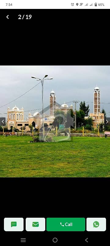Prime Location 13 Marla Residential Plot In Wapda Town Best Option