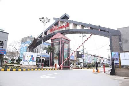 الرحمان گارڈن فیز 2 الرحمان گارڈن,لاہور میں 5 مرلہ رہائشی پلاٹ 17.5 لاکھ میں برائے فروخت۔