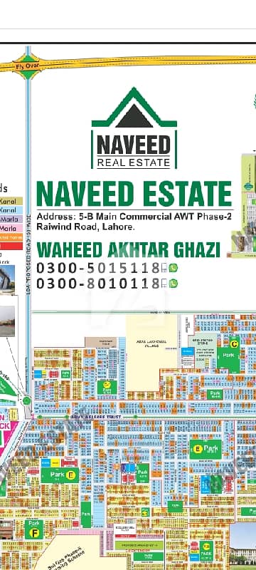 10 mirla LDA approved gated community