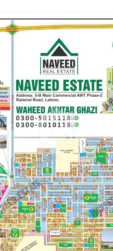 1 kanal LDA approved all facilities available