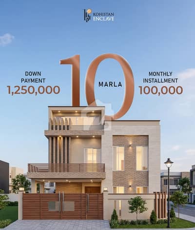 10 Marla Plot On 4 Year Installment- kohistan Encalve