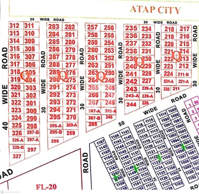 200 Sq Commercial Plot For Sale In Gulshan E Roomi.