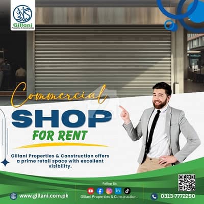 Commerial building for rent on main 150 feet wide road sector 18A Scheme 33 Karachi