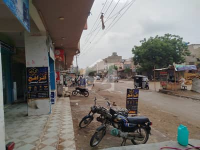 Plot for Sale By Birth Commercial SR