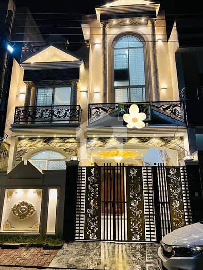 4 Marla Brand New House For Sale In Al-Rehman Garden Phase 2 Lahore Prime Location 4 Marla Brand New House For Sale In Al-Rehman Garden Phase 2 Lahore Prime Location